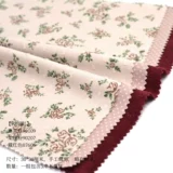 Розовая кукла, ткань, «сделай сам», 30×30см, детская одежда, пробник