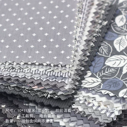 50 Цвет 10*10см Кроу Черная маленькая ткань