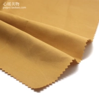 Honeydel желтый хлопок полумеры