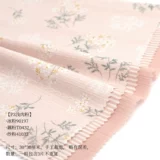 Розовая кукла, ткань, «сделай сам», 30×30см, детская одежда, пробник