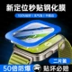 Смотреть Fit4Pro [позиционирование и мгновенное закаливание пленки] 2 сверхпрозрачных куска ★Полноэкранный взрывозащищенный★Уровень успеха пленки 99%★Гарантированная полная компенсация