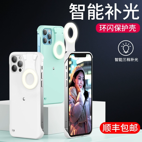 Apple, iPhone 12, заполняющий свет, чехол для телефона, iPhone12 Pro, ночной креативный защитный чехол, 12promax, iphone, популярно в интернете, защита при падении