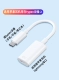 Type-C в Apple Lightning Interface [Audio версия] Официально ★ только аудио