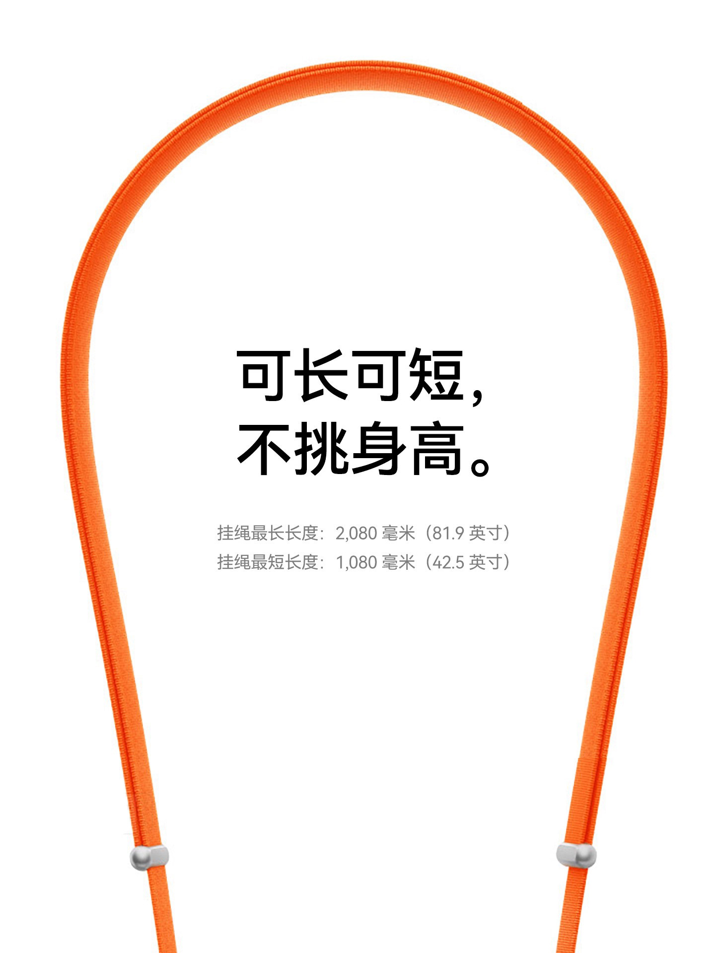 Official Car-Themed Phone Case with Lanyard for Apple 17 Pro Max, iPhone 17 Neck Strap with Magnetic Webbing, New 16 Pro Lanyard, Crossbody Anti-Lost Strap for Women, Phone Chain