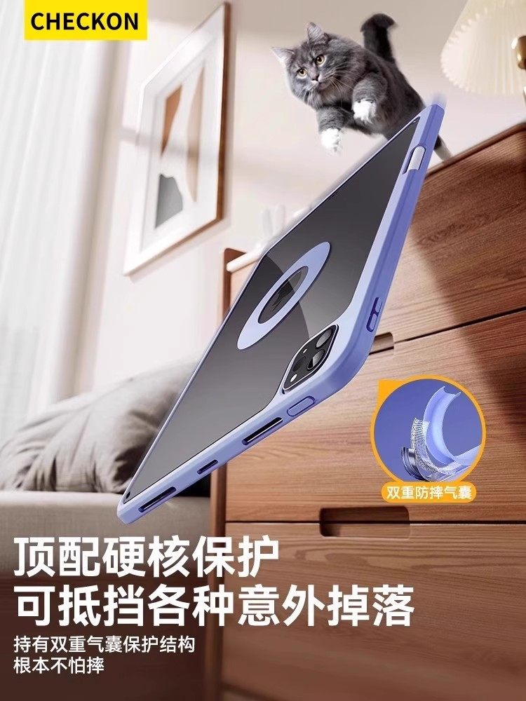 Suitable for iPad Protective Case iPad 11 Protective Cover Air7/6 Tablet 5 Apple iPad Pro 11 Inch 9 Tenth Generation 2025 Mini7 Anti-Bend 10.2 Drop-Proof 8 with Pen Slot 2024 Magnetic Detachable 4