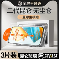 车虫 Honor, huawei, совместимый мобильный телефон, 8, 400, pro200, windows300, 80x, x70, 70x, x60, 60x, x50, 30, 10v