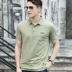 Mùa hè Jeep Shield Áo thun ngắn tay Lapel Sport Thể thao Áo sơ mi lụa lụa Cổ áo nam Áo thun nam Áo thun Quần áo - Áo phông ngắn áo phông nam tay ngắn cổ trụ Áo phông ngắn