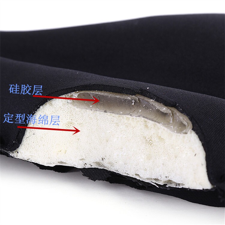 Selle de vélo Mountain Bike - Ref 2346253 Image 14