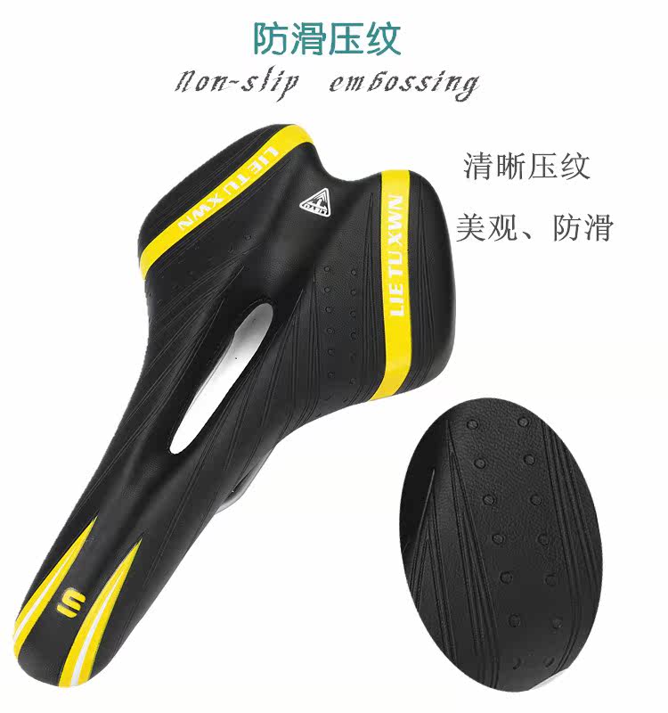 Selle de vélo Mountain Bike - Ref 2350108 Image 12