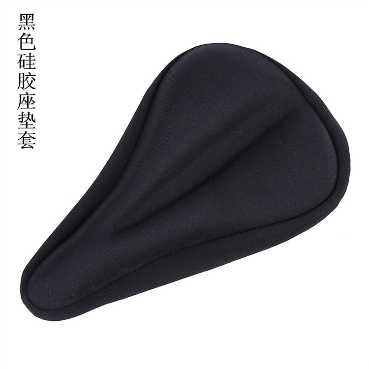 Selle de vélo Mountain Bike - Ref 2346253 Image 10