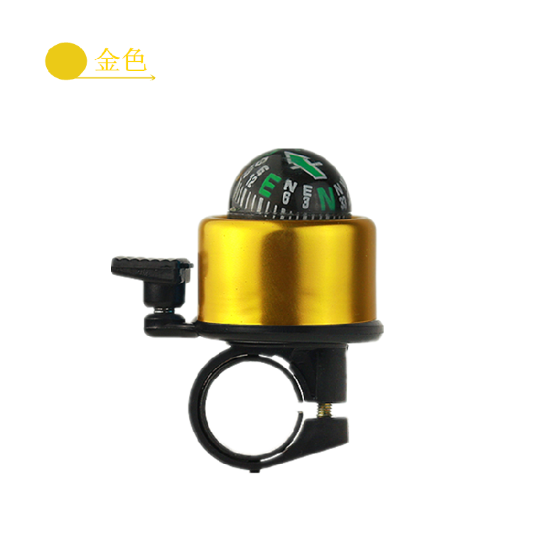 Avertisseur de vélo bell Compass - Ref 1454080 Image 9