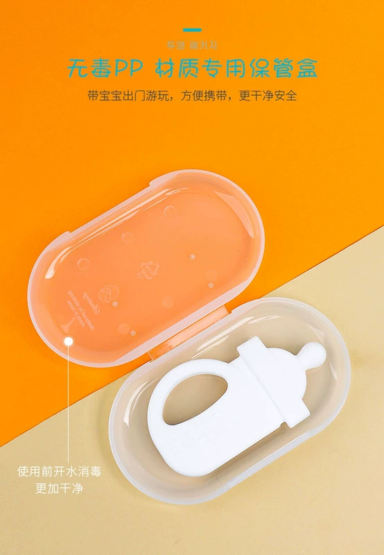 Hàn Quốc SMARTCARE bé teether silicone răng hàm dính cắn chai nhựa loại răng rụng lá không độc hại bảo vệ môi trường - Gutta-percha / Toothbrsuh / Kem đánh răng