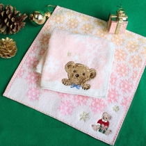 Japan imported Sopisty women children cotton embroidered handkerchief handkerchief square towel sweat towel pink bear