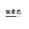 栗态的LOGO