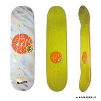 The hardbone skateboard GOSKATE series 02 National