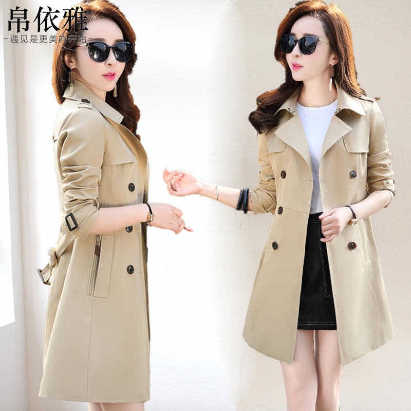 Trench pour femme en Polyester - Ref 3226658 Image 1