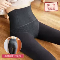 【Smoles Smoles】 【【【подъемные брюки】 черная нога