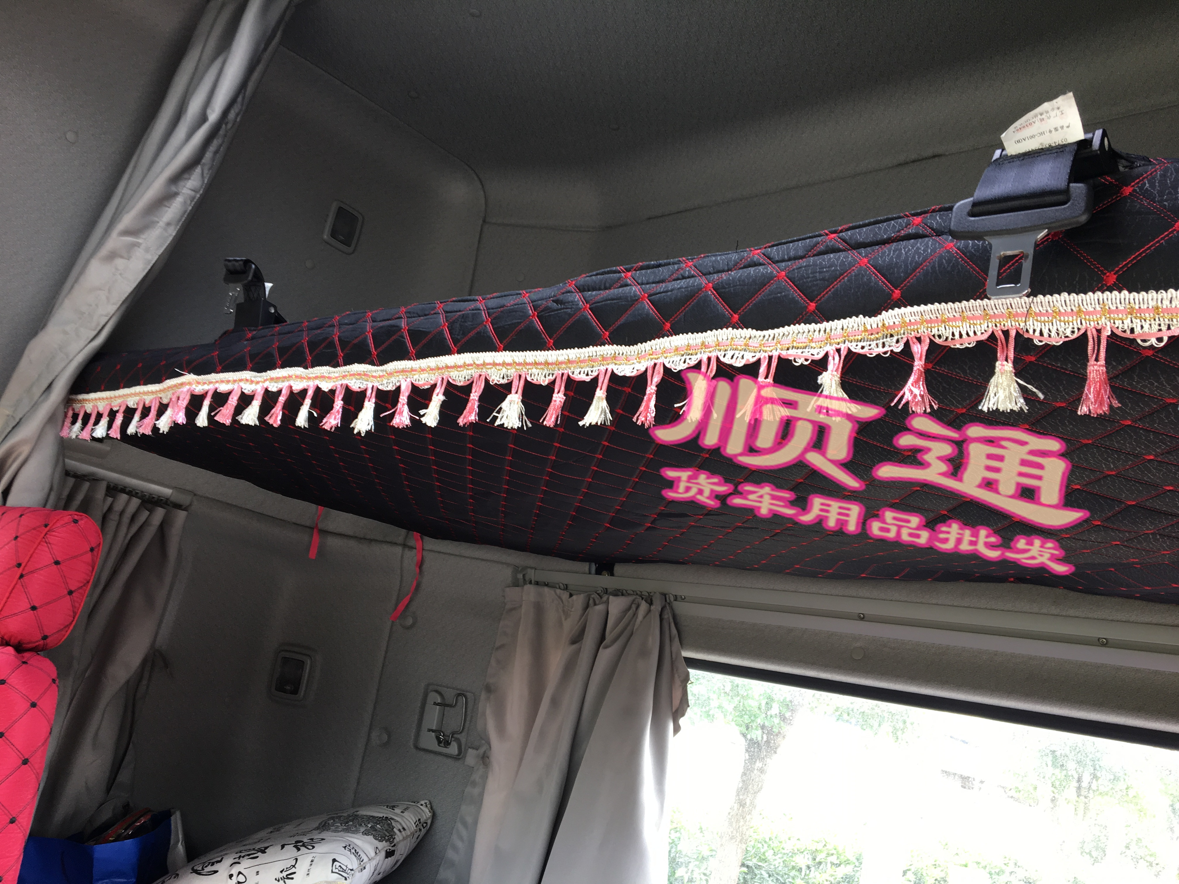 Large Truck Thickened Sleeper set free J6 Tianlong Han Weiu Man GTL Dironic bunk bed cover up and down