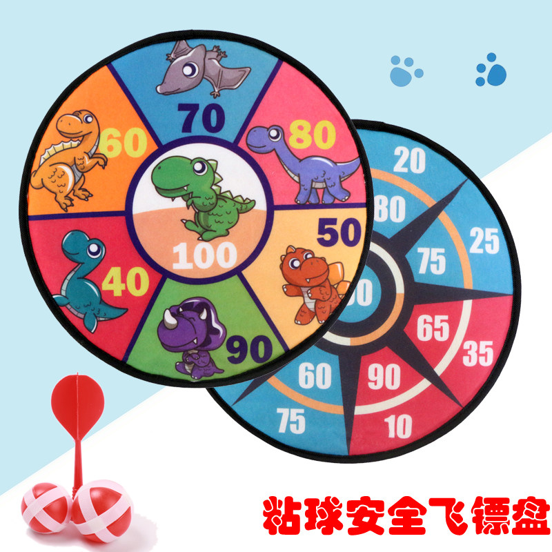 Flying Javi Target Dart Target Indoor outdoor Toys Parent-child Sticky Balls Cloth Dart Target Mucus Pan Safety Darts OPP Bag