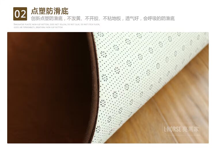 Sáng ngựa nhà san hô fluffy mat phòng khách hiện đại thảm bàn cà phê mat sofa bay cửa sổ thảm phòng ngủ đầu giường chăn - Thảm báo giá thảm trải sàn hội trường