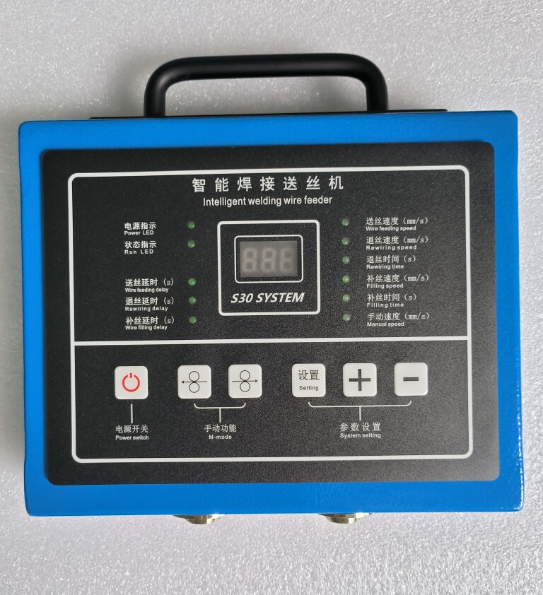 阳阳激光配件