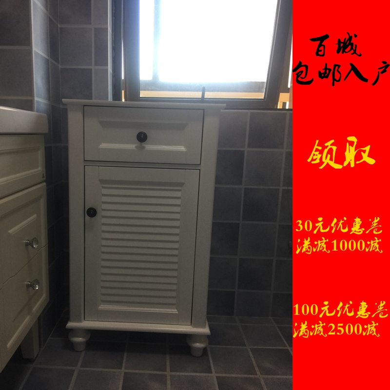 European And American Style Bathroom Cabinet Collection American Style Bathroom Cabinet