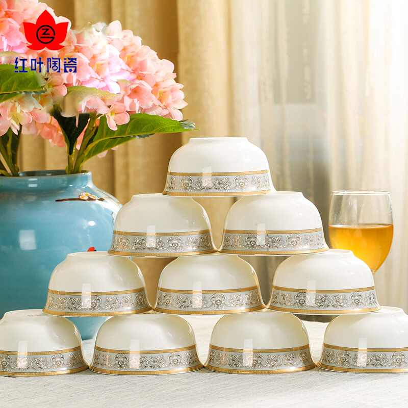 Red ipads porcelain tableware ceramic bowl bowl home to eat noodles bowl porringer 10 sets of jingdezhen students