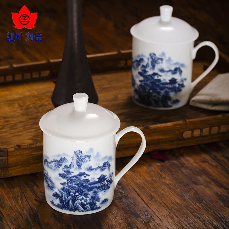 Red high temperature fine white porcelain of jingdezhen blue and white porcelain cup coffee keller cup cup glass ceramic cup for cup