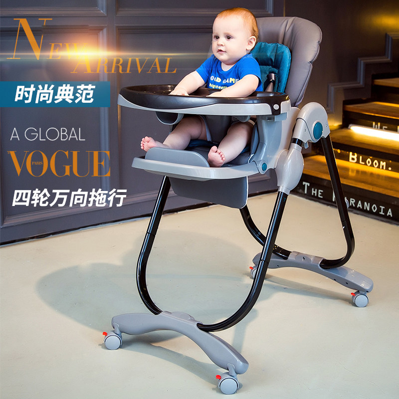 baby seat dining table