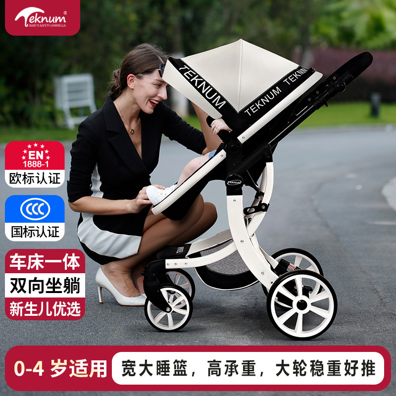 Teknum baby stroller can be seated or reclined, with two-way high landscape baby stroller for newborns, infants and young children, and lying down baby stroller