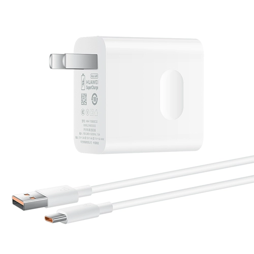Huawei/华为 66W Зарядное устройство Original Mate40pro RS P50PRO Poly Jie Nova8 Зарядка xs2 nova9 p40pro Супер быстрая зарядка 40w General Mate50