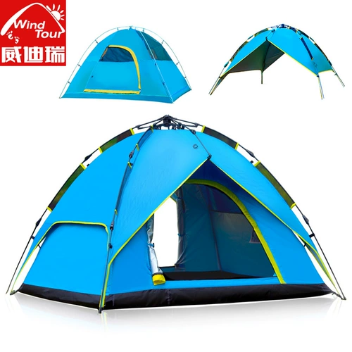 Дорожная автоматическая палатка, снаряжение для кемпинга для двоих, полностью автоматический, увеличенная толщина