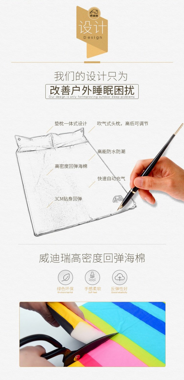 Vediri tự động đệm bơm ngoài trời lều ẩm pad đôi cắm trại dày lên mở rộng đệm ngủ nệm không khí - Thảm chống ẩm / Mat / Gối thảm xốp gấp