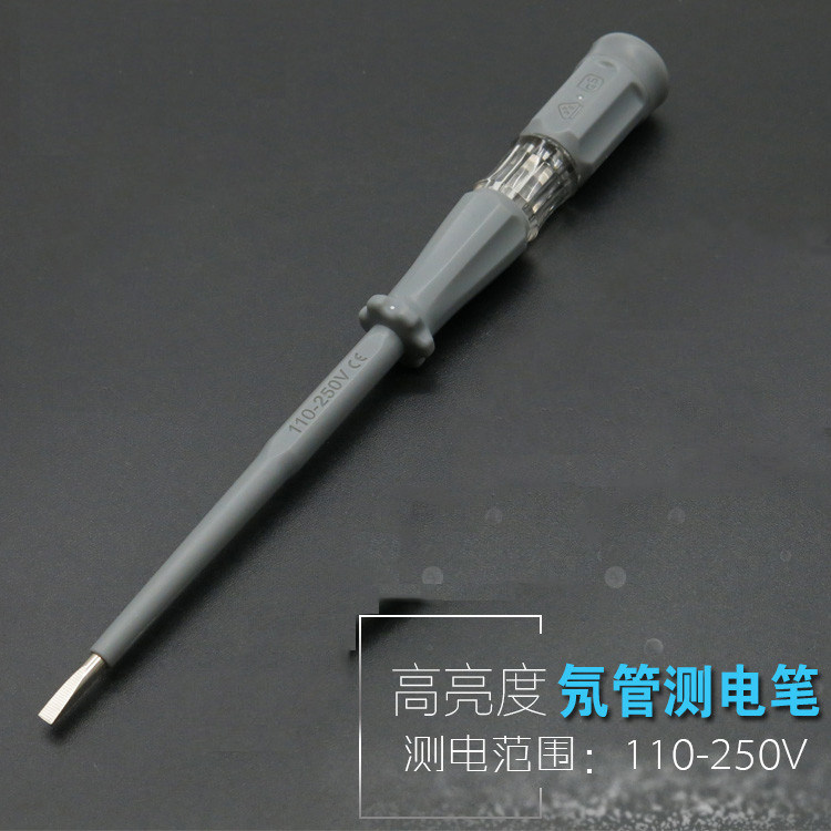 Fukuoka, Japan, multi-functional electric pen screwdriver electrician tool cross side electric pen Germany imported test electric pen