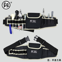Japan Fukuoka Electric Pocket Multifunctional Maintenance Special Shoulder Bag Mens Small Handle Portable Hydro Pack