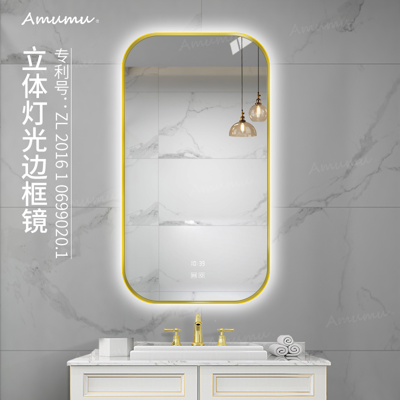 Bathroom Mirror Wall-mounted led anti-fog intelligent mirror Custom washing table Double Basin Makeup Room Square Mirror with frame
