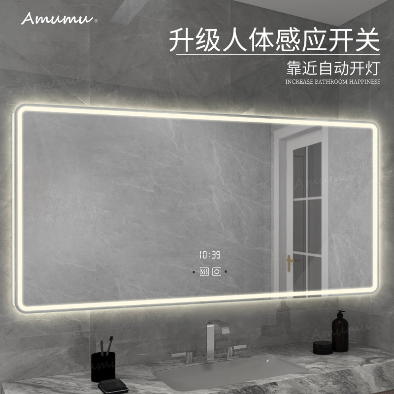 Smart Lamp Mirrors Separate Wall-mounted Bathroom Applier Wall Make-up Room Mirror Toilet Led with lamp Bathroom Mirror Customizable