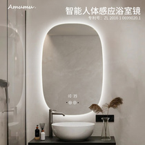 Irregular Intelligent Bathroom Mirror Anti-Fog Size Custom Mirror Wall-mounted with lamp toilet Cosmetic Mirror Toilet Mirror