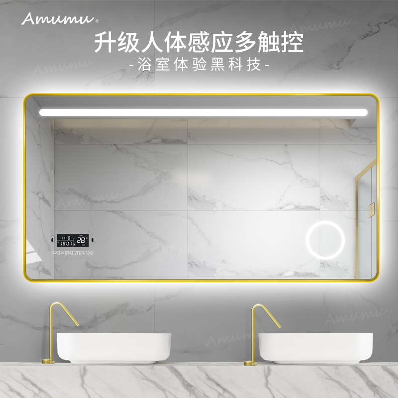 Bathroom mirror wall hanging LED light mirror smart mirror touch screen wash table mirror wall hanging powder room hanging mirror home