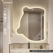 Irregular Bathroom Mirror LED Luminous Small Bear Mirror Creative Applier Wall Dressing Mirror Wall-mounted Special Toilet Mirror