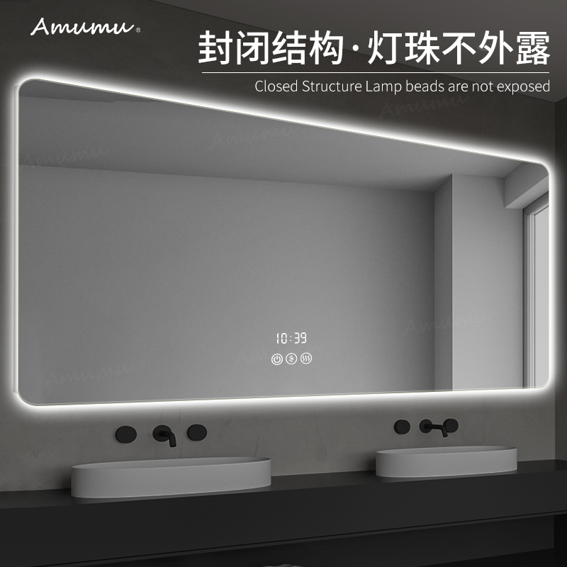 Smart bathroom mirror wall mounted vanity vanity mirror wall mounted LED light mirror mirror anti-fog powder room mirror
