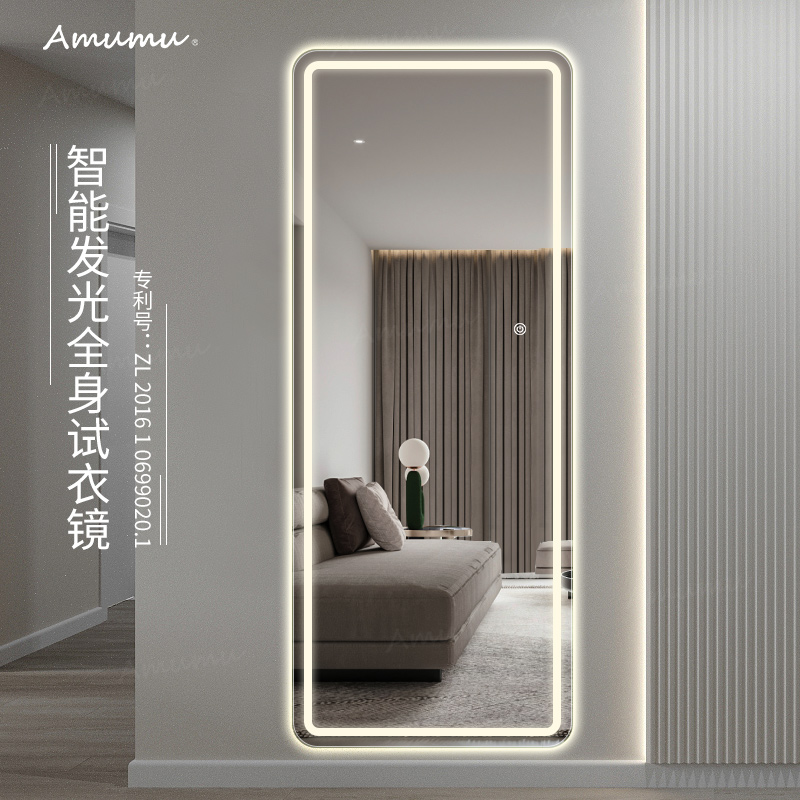 Smart dressing mirror with light hanging wall ins cloakroom fitting mirror home full body floor mirror girl bedroom mirror