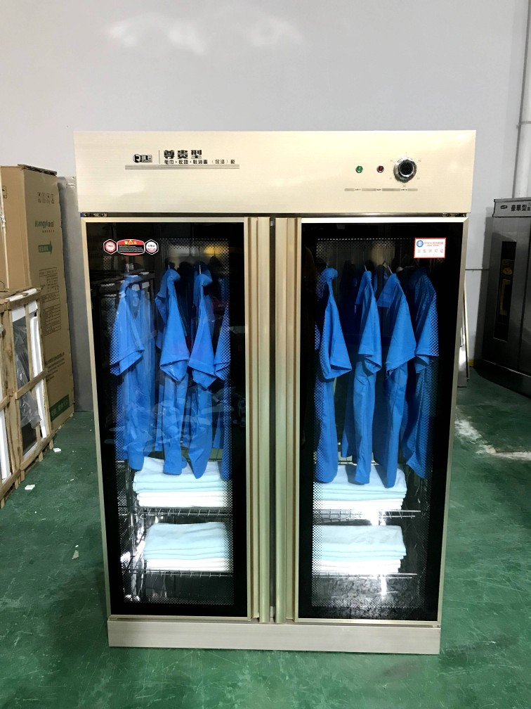瑞若商用消毒柜工厂店的LOGO