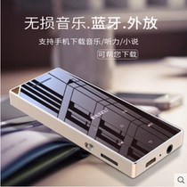 Ruiji D05 D01 16G External with Bluetooth MP3 touch screen MP4 player ultra-thin mini MP3