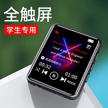 Hot sale Ruizu Ruizu Rai A02 M7 mini mp3 full screen student version Bluetooth Walkman touch screen