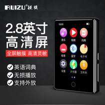 Rui family M7 Bluetooth mp3 touch screen external sound listening song learning English listening mp4 full screen student Walkman