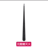 Брендовая аромотерапия, парфюмированная свеча, натуральная длинная зажигалка, защита от ожогов