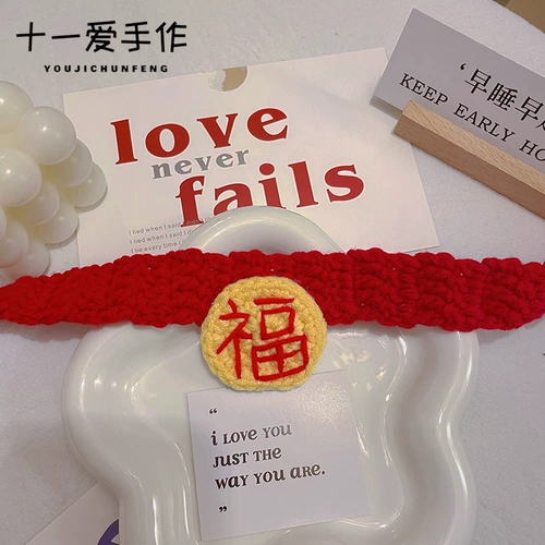 Шарф, чокер, плетеная накидка ручной работы, аксессуар