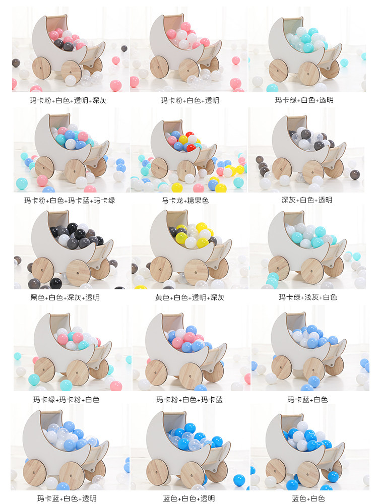 Kids Macaron Ocean Ball Baby Color Ball Ball Odorless Toy Indoor Baby Ball Pool Fence Bobo