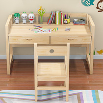 Childrens desk solid wood learning table lifting multifunctional table and chair combination Pine Wood Primary School students desk and chair set